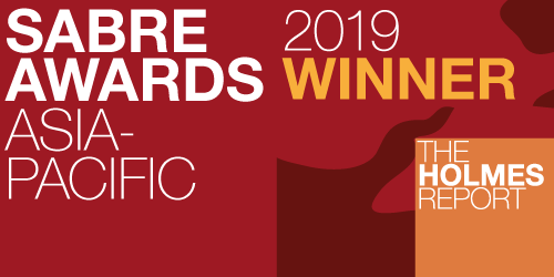 Winners logo from Sabre Awards APAC 2019