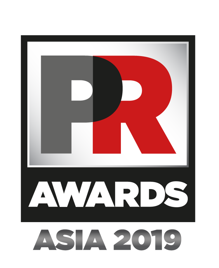 Logótipo para PR Awards Asia 2019